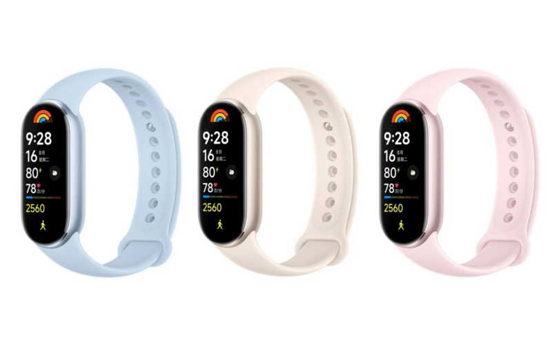 Vòng đeo thông minh Mi Band 9 lộ diện: Bình cũ rượu mới?