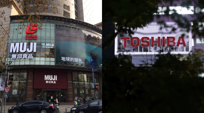 Điều gì đang xảy ra với website Toshiba và Muji?