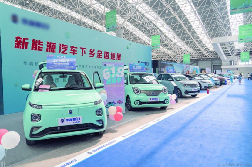 Trung Quốc trợ cấp xe điện về nông thôn 2026