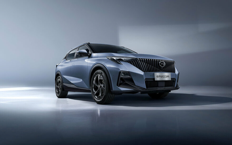 GAC GS3 EMZOOM mang gì đến phân khúc SUV hạng B?