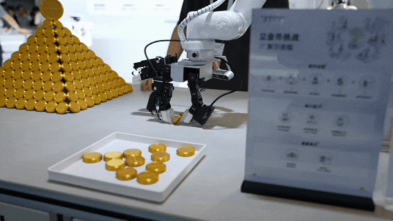 Điều gì khiến Visics gây chú ý tại WAIC 2026?