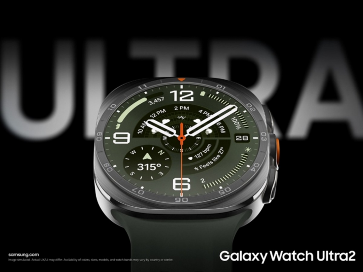 Galaxy Watch Ultra2 tăng mạnh dung lượng pin, màn hình siêu sáng, giá 19 triệu đồng
