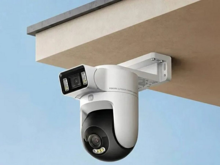Trung Quốc đang rộ lên camera giám sát ngoài trời không cần điện và mạng Wi-fi