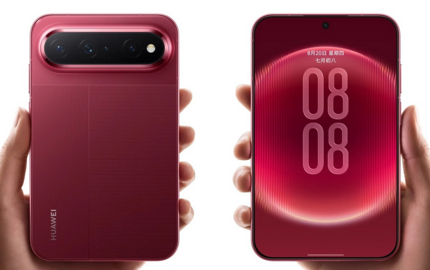 Đây là smartphone không gập màn hình rộng đầu tiên trên thế giới