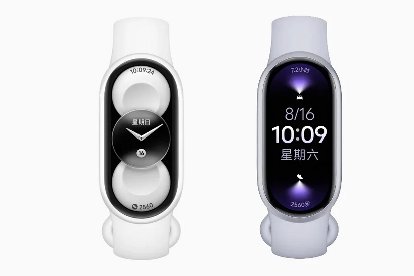 Xiaomi Mi Band 11 xuất hiện trên ứng dụng Xiaomi Health, có bản gốm và bản kim loại