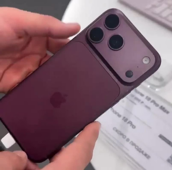iPhone 18 Pro có gì mới trước ngày ra mắt: Thiết kế, camera, chip A20 Pro và giá dự kiến