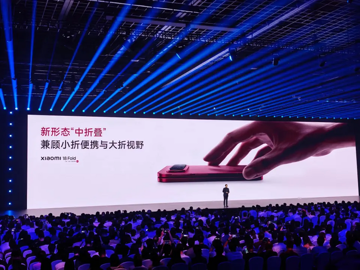 Chiếc điện thoại Xiaomi đắt nhất từ trước đến nay! Xiaomi 18 Fold có đáng mua với giá gần 50 triệu đồng?