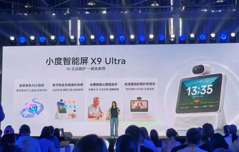 Thiết bị AI để bàn cho gia đình Baidu Xiaodu X9 Ultra giá từ 2,5 triệu