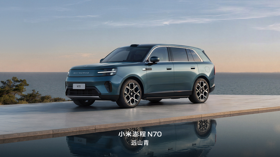 “Các hãng ô tô đều nên học hỏi” Xiaomi, sếp Dongfeng Nissan hiếm hoi công khai khen đối thủ