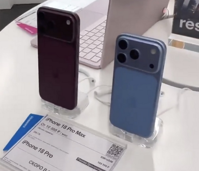 iPhone 18 Pro, iPhone 18 Pro Max hay iPhone Duo, iPhone nào sẽ bán chạy nhất?