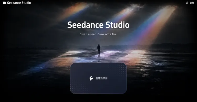 Vũ trụ Seedance và những kẽ hở của nó