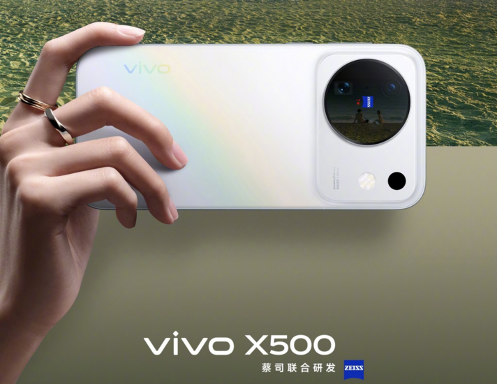 vivo X500 thay đổi thiết kế cụm camera, xác nhận có 4 tùy chọn màu sắc
