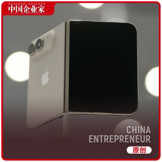 iPhone Duo giá 350 triệu? Dân đầu cơ Trung Quốc đang đẩy giá iPhone Duo lên cung trăng!