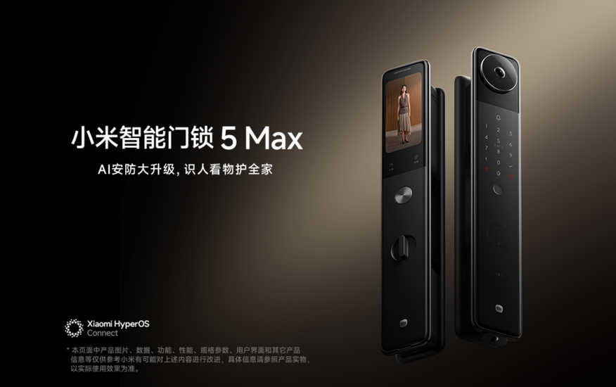Xiaomi ra mắt khóa thông minh cao cấp 15 triệu đồng: 12 cách mở khóa, camera kép