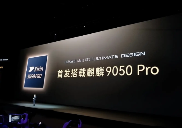 Huawei đang tìm cách làm chip mạnh hơn mà không phụ thuộc hoàn toàn vào EUV