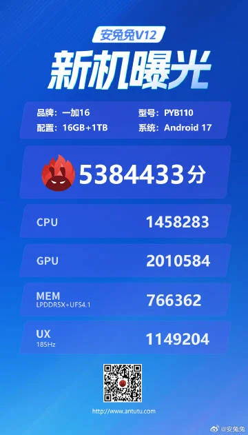 1790135507053.png 1790135507053.png