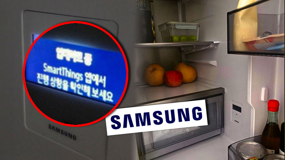 Người Hàn Quốc điêu đứng khi tủ lạnh Samsung lăn ra hỏng ngay trước thềm Tết Trung thu
