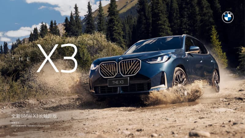 BMW X3 mới bán ở Trung Quốc giá có 1.2 tỷ đồng, rẻ hơn Đức 360 triệu đồng