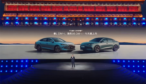 Công nghệ DM của BYD là gì? Các xe hybrid chắc chắn phải ngả mũ kính cẩn!