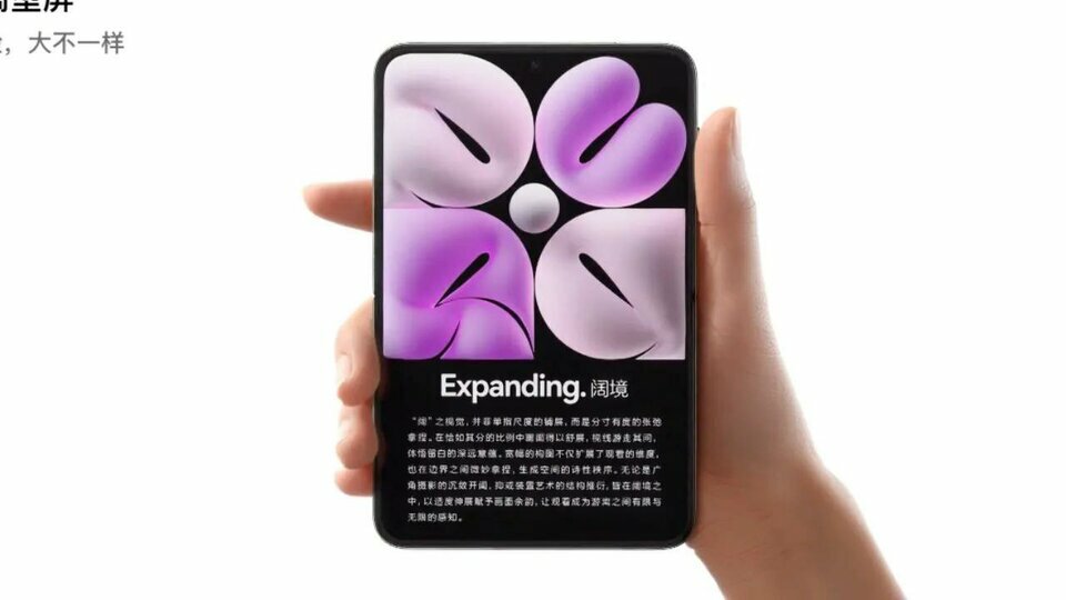 huawei-pura-x-specifiche-tecniche-prezzo-uscita-01-1742459375570414936093-1742461745755-174246...jpg huawei-pura-x-specifiche-tecniche-prezzo-uscita-01-1742459375570414936093-1742461745755-174246...jpg