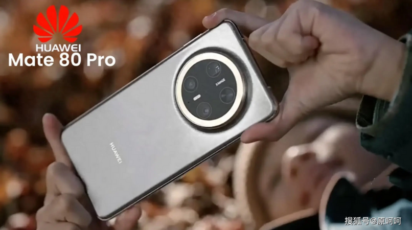 Huawei Mate 80 Pro có gì hay ho hơn nữa không?