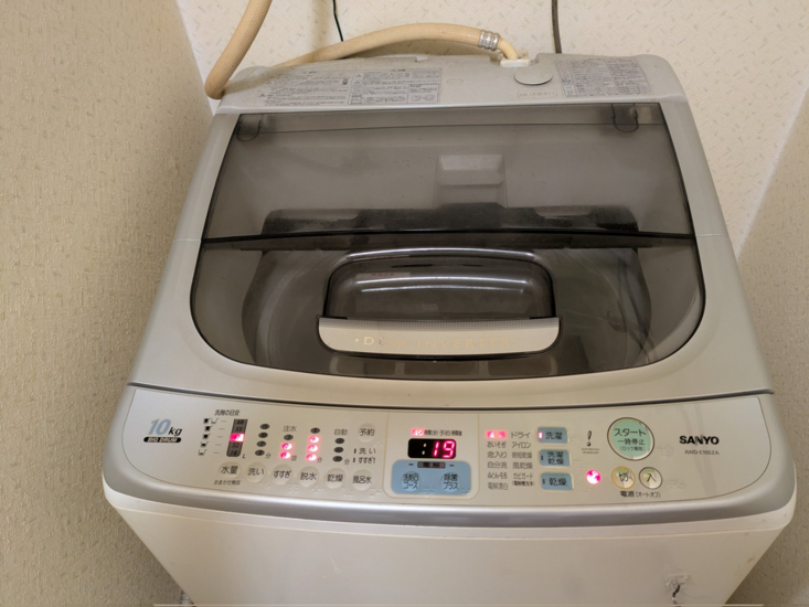 Bài đăng về máy giặt SANYO dùng 20 năm không hỏng 1 lần nào thu hút hơn 10 triệu lượt xem