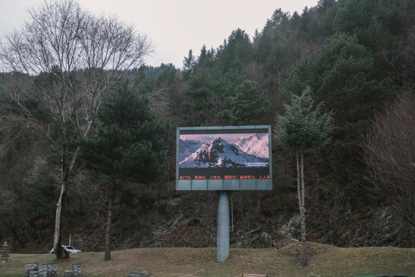 1749110088201.png