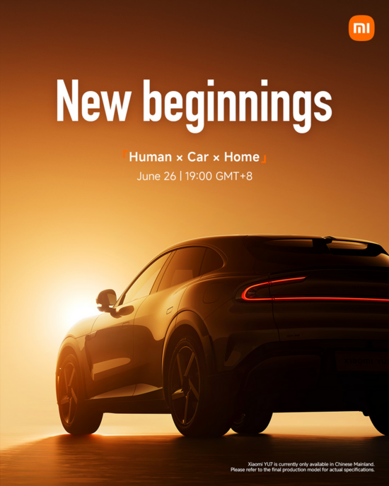 Xiaomi hé lộ mẫu xe điện thế hệ mới, sức mạnh khiến SU7 cũng chịu thua
