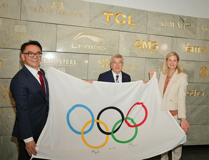 TCL được vinh danh tại Bảo tàng Olympic