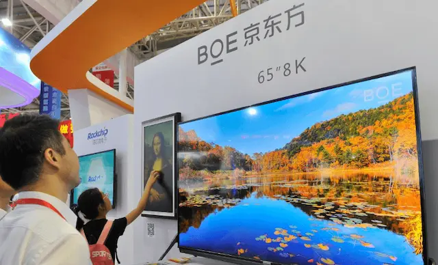 LG Electronics đang đàm phán mua lượng lớn tấm nền TV LCD từ BOE