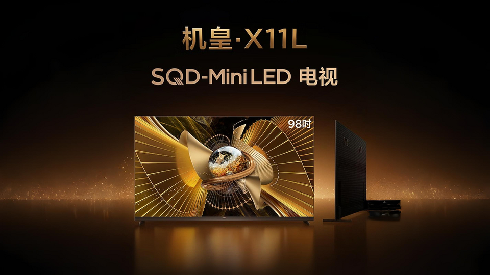 Công ty Trung Quốc mất 8 năm để thống trị màn hình Mini LED toàn cầu