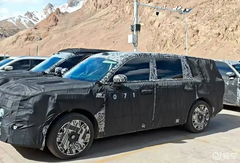 Kế hoạch sản xuất xe mới năm 2026 của Xiaomi Auto được tiết lộ