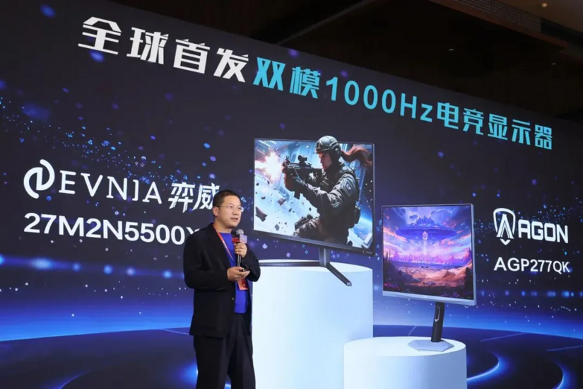 TCL CSOT đứng sau những màn hình chơi game 1000Hz đầu tiên