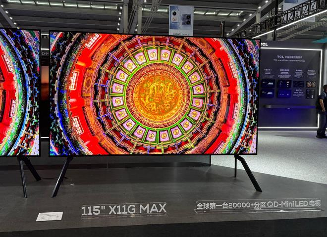 TCL Technology mua lại công ty làm chip LED
