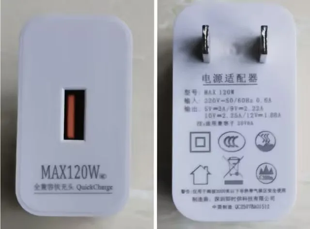 Mánh khóe mới: Bộ sạc "120W" nhưng công suất chỉ... 22,5W