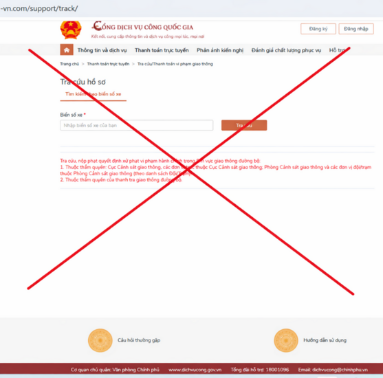 Cảnh báo website giả mạo Cổng Dịch vụ công quốc gia để lừa đảo chiếm đoạt tài sản