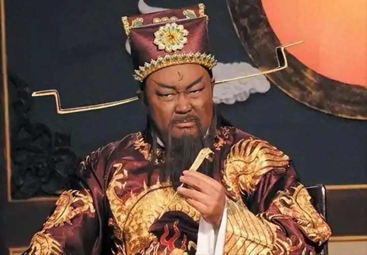 Cô dâu chêt trong đêm tân hôn. Bao Công dán một dòng trên trên đường phố, bất kỳ ai có thể phù hợp với dòng thứ hai đều bị coi là kẻ giết người