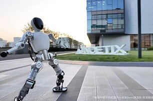 Robot hình người "rẻ như điện thoại" sắp được mở bán tại nước hàng xóm Việt Nam